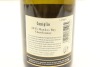 (4) 2015 Coniglio Chardonnay, Hawke's Bay (GB) - 2