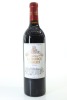(1) 2018 Chateau Labegorce, Margaux
