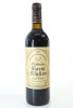 (1) 2003 Chateau Gloria, Saint-Julien