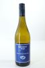 (1) 2017 Drowsy Fish Crown Range Cellar Sauvignon Blanc, Nelson
