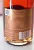 (1) NV Taittinger Brut Prestige Rose in Pink Insulated Gift Sleeve, Champagne, Circa. Early 2010's (GB) - 2
