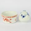 A Chinese Iron-red 'Dragon' Bowl and A Chinese Blue and White Vase