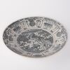 A Chinese Ming dynasty blue and white Zhangzhou Kiln dish