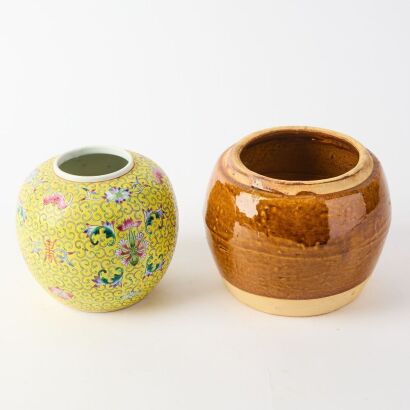 A Set of Two Mid-20th Century Chinese Glazed Jars