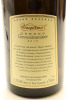 (2) 2010 Vinoptima Ormond Grand Reserve Gewurztraminer, Gisborne - 2