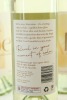(3) 2025 Abe 'A Beautiful Escape' Sauvignon Blanc, Marlborough - 2