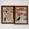A Set of Two Japanese Meiji Period Woodblock Prints