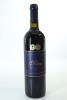 (1) 1998 De Bortoli Reserve Release Melba Cabernet Sauvignon, Yarra Valley