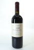 (1) 2008 Te Mata Estate Coleraine, Hawke's Bay