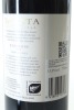 (1) 2018 Te Mata Estate Coleraine, Hawke's Bay - 2