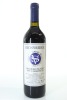 (1) 1999 Stonyridge Vineyard Larose, Waiheke Island