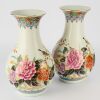 A Pair of Chinese Early 20th Century Painted Floral Vases