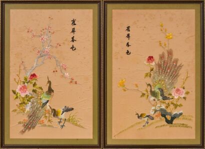 A Pair of Chinese Embroidered Bird-and-Flower Panels