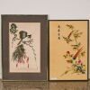 A Pair of Chinese Embroidered Bird-and-Flower Panels