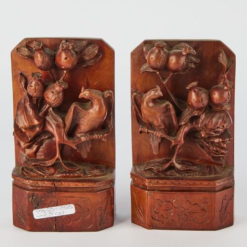 A Chinese Early 20th Century Hardwood Book Stand Carved with Bird-and-Flower Decoration
