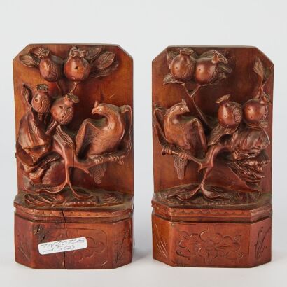 A Chinese Early 20th Century Hardwood Book Stand Carved with Bird-and-Flower Decoration