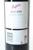 (1) 2006 Penfolds Bin 389 Cabernet - Shiraz, South Australia [JR17.5] - 2
