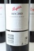 (3) 2006 Penfolds Bin 389 Cabernet - Shiraz, South Australia [JR17.5] - 2