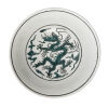 A Chinese White and Green 'Dragon' Bowl - 2