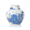 A Chinese Mid-Qing Dynasty Blue and White Small Pot decorated with landscape pattern (Da Qing Daoguang Nian Zhi Mark)