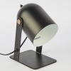 A Mid-Century Modern Minimal Table Lamp