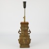 A Heavy Bronze Chinese Censer Lamp