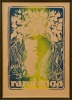 A Mid-Century Signed Screenprint by Rick Welland - 'Rarotonga'