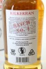 (1) Glengyle Distillery Kilkerran Heavily Peated 'Peat in Progress' Batch No. 4 Single Malt Scotch Whisky, Campbeltown, 58.6% ABV (GB) - 2