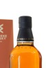 (1) 2015 Waiheke Whisky 'Dyad' Chardonnay Barrel Finish (Mudbrick Vineyard) Release No. 4 Bottled 2022 New Zealand Single Malt Whisky (GB) - 3