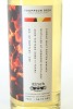(1) 2009 Thompson Bros. Ardmore Distillery 11 Year Old Single Cask Single Malt Scotch Whisky, Speyside, 56.1% ABV (Kirsch Import) - 2
