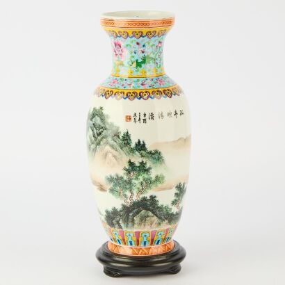 A Chinese 20th Century Polychrome Landscape Bottle Vase