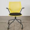 A Knoll MultiGeneration Task Chair - 2