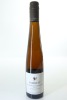 (1) 2017 Forrest Botrytised Riesling, Marlborough, 375ml