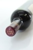 (1) 2002 Chateau Cos d'Estournel, Saint-Estephe [JR17] - 3