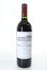 (1) 2002 Chateau Pontet-Canet, Pauillac