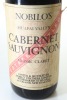 (1) 1974 Nobilo Huapai Valley Cabernet Sauvignon Classic Claret, Auckland (CC) - 2