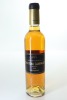 (1) 2009 Chateau Guiraud, 375ml