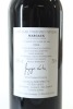 (1) 2004 Chateau Durfort-Vivens, Margaux - 2