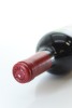 (1) 2004 Chateau Leoville-Las Cases 'Grand Vin de Leoville', Saint-Julien - 3