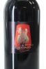 (1) 2016 Chateau Les Carmes Haut-Brion, Pessac-Leognan [JR16.5] [RP95] - 2