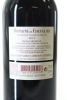 (1) 2016 Domaine de Chevalier, Pessac-Leognan [JR16.5] - 2