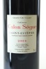 (1) 2004 Chateau Calon-Segur, Saint-Estephe [JR17] - 2