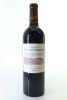 (1) 2019 Chateau Tour Saint Christophe, Saint-Emilion Grand Cru [JR16]