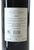 (1) 2019 Chateau Tour Saint Christophe, Saint-Emilion Grand Cru [JR16] - 2