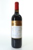 (1) 2005 Chateau Boyd-Cantenac, Margaux [JR16.5]