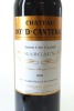 (1) 2005 Chateau Boyd-Cantenac, Margaux [JR16.5] - 2