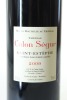 (1) 2009 Chateau Calon-Segur, Saint-Estephe [RP96] [JR16.5] - 2