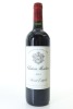 (1) 2008 Chateau Montrose, Saint-Estephe [JR17]