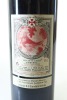 (1) 2008 Chateau Gazin, Pomerol [JR16.5] - 2