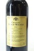 (1) 2005 Chateau Lynch-Moussas, Pauillac [JR16.5] - 2